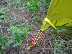 Marmot Tungsten UL 2P -Marmot Outdoor Equipment IMG 20200202 065104